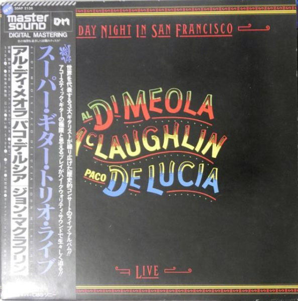 Al Di Meola - Friday Night In San Francisco(LP, Album, RE, RM)