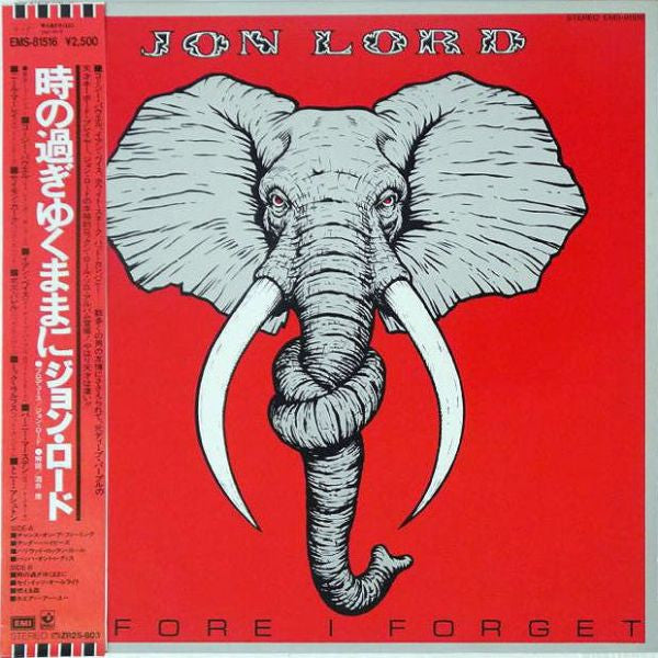 Jon Lord - Before I Forget (LP, Album)