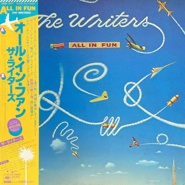 The Writers (2) - All In Fun (LP, Album)