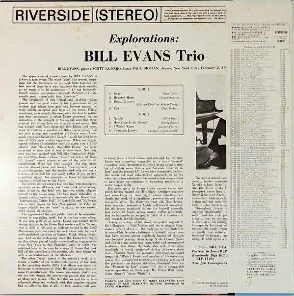 Bill Evans Trio* - Explorations (LP, Album, RE)