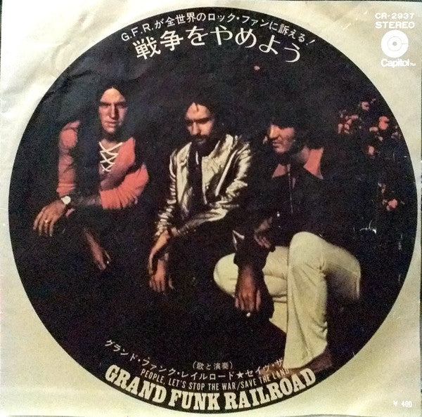 Grand Funk Railroad - People Let's Stop The War (7"", Single, Red)