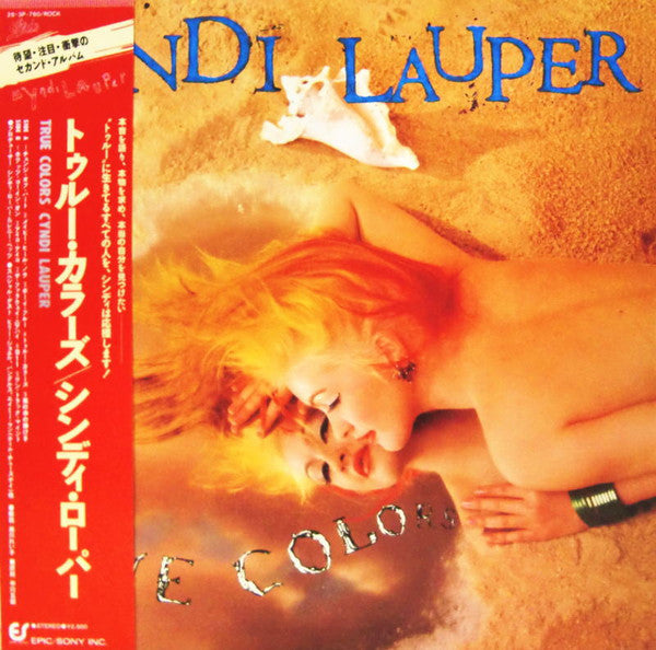 Cyndi Lauper - True Colors (LP, Album, 1st)