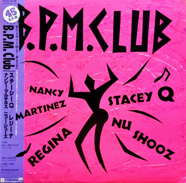 Various - B.P.M. Club (12"", Comp)