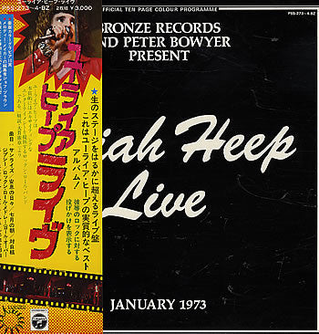 Uriah Heep - Uriah Heep Live (2xLP, Album)