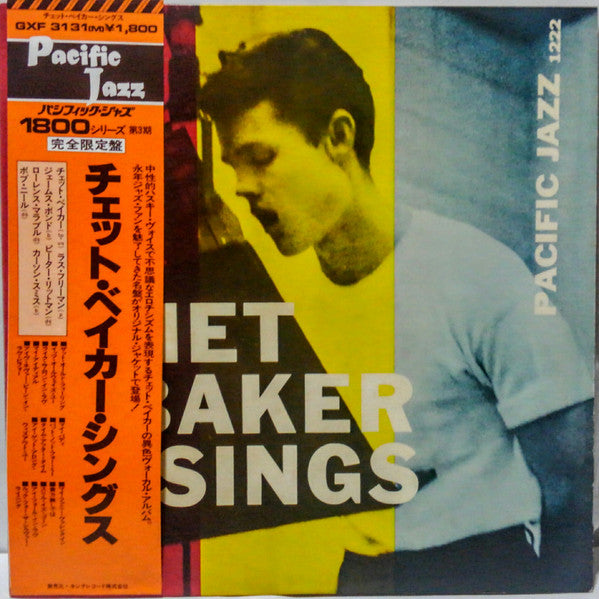 Chet Baker - Chet Baker Sings (LP, Album, RE)