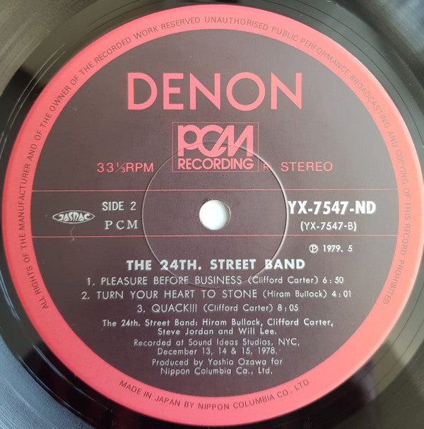 The 24th. Street Band - The 24th. Street Band (LP, Album)