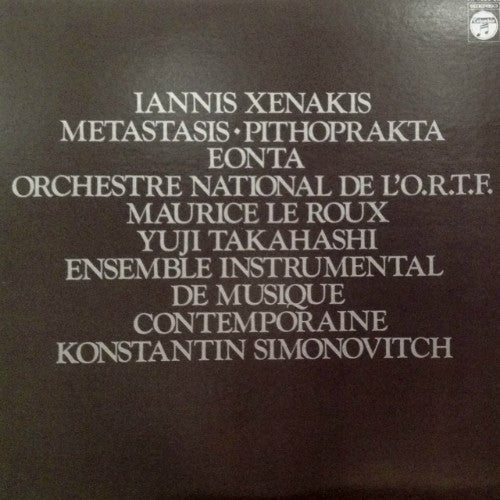 Iannis Xenakis - Metastasis / Pithoprakta / Eonta(LP, Album)