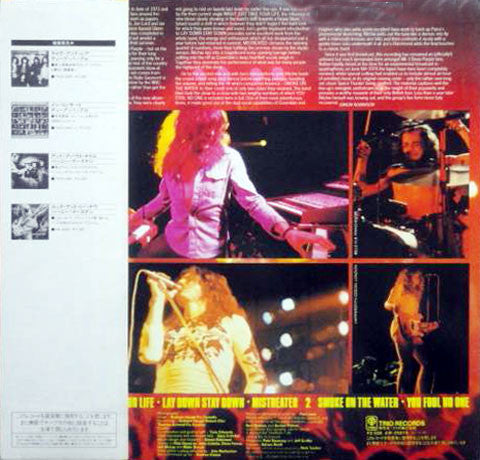 Deep Purple - Live In London (LP, Album)