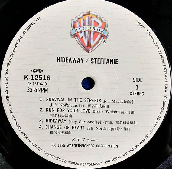 Steffanie = ステファニー* - Hideaway = ハイダウェイ (LP, Album)