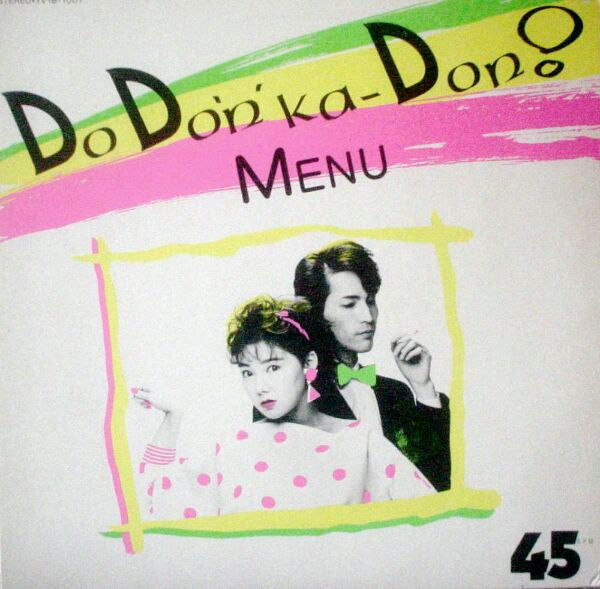 Menu - Do Do'n' Ka-Don! (12"")