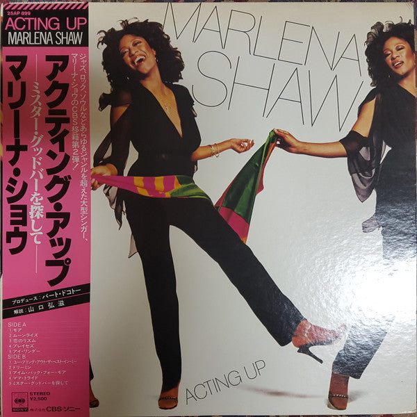 Marlena Shaw - Acting Up (LP, Album)