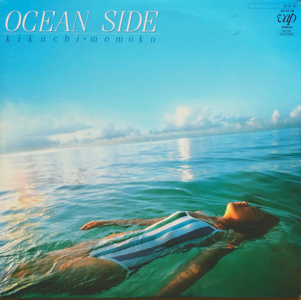 Kikuchi Momoko* = 菊池桃子* - Ocean Side (LP, Album)