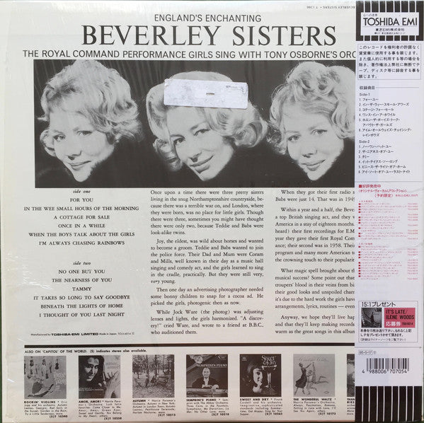 The Beverley Sisters - England's Enchanting Beverley Sisters(LP, Al...