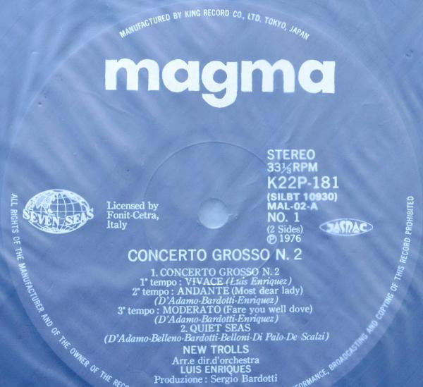 New Trolls - Concerto Grosso N° 2 (LP, Album, RE, Gat)