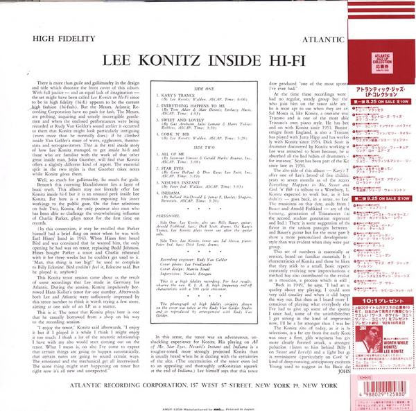 Lee Konitz - Inside Hi-Fi (LP, Album, Ltd, RE)