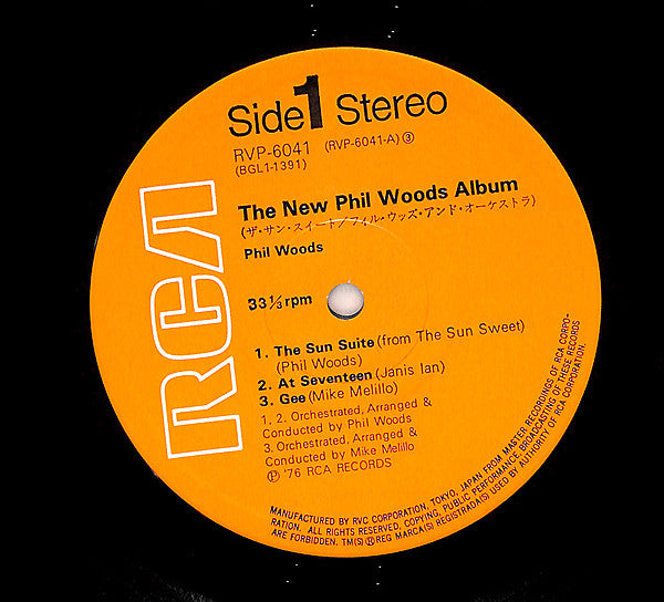 Phil Woods - The New Phil Woods Album (LP, Album)