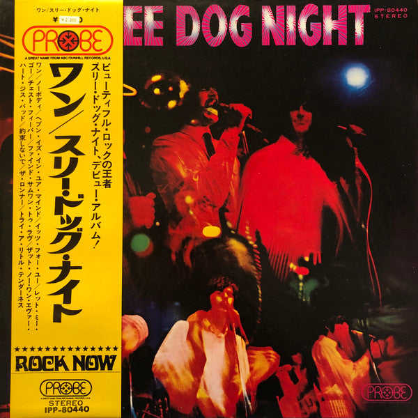 Three Dog Night - Three Dog Night (LP, Album)