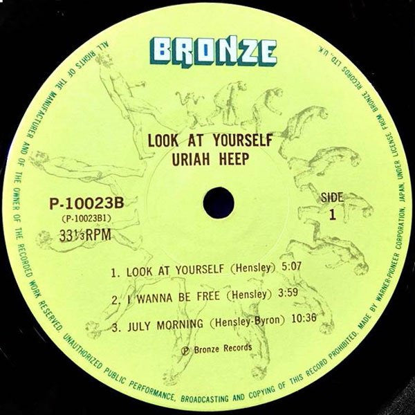 Uriah Heep - Look At Yourself (LP, Album, RE)