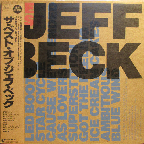Jeff Beck - The Best Of Jeff Beck (LP, Comp, Promo)