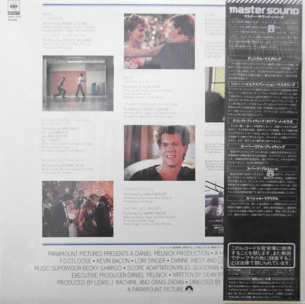 Various - Footloose (Original Motion Picture Soundtrack) (LP, Album)
