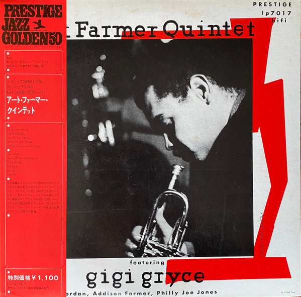 Art Farmer Quintet - Art Farmer Quintet Featuring Gigi Gryce(LP, Al...