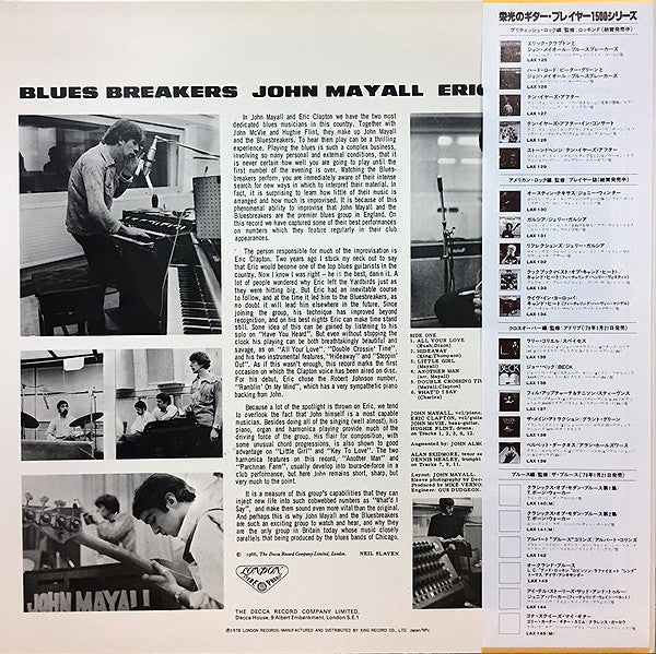 John Mayall With Eric Clapton - Blues Breakers (LP, Album, RE)