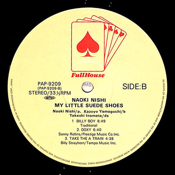 Naoki Nishi - My Little Suede Shoes (LP, Album)