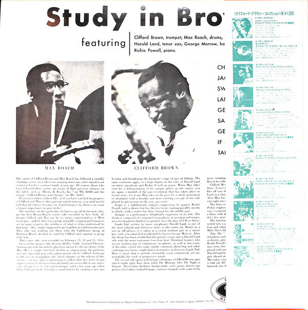 Clifford Brown And Max Roach - Study In Brown (LP, Album, Mono, RE)