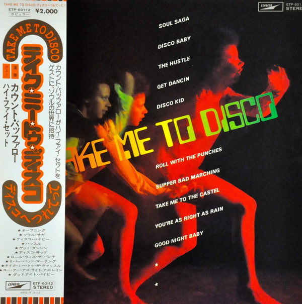 Akira Ishikawa & Count Buffaloes - Take Me To Disco(LP, Album)