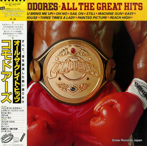 Commodores - All The Great Hits (LP, Comp)