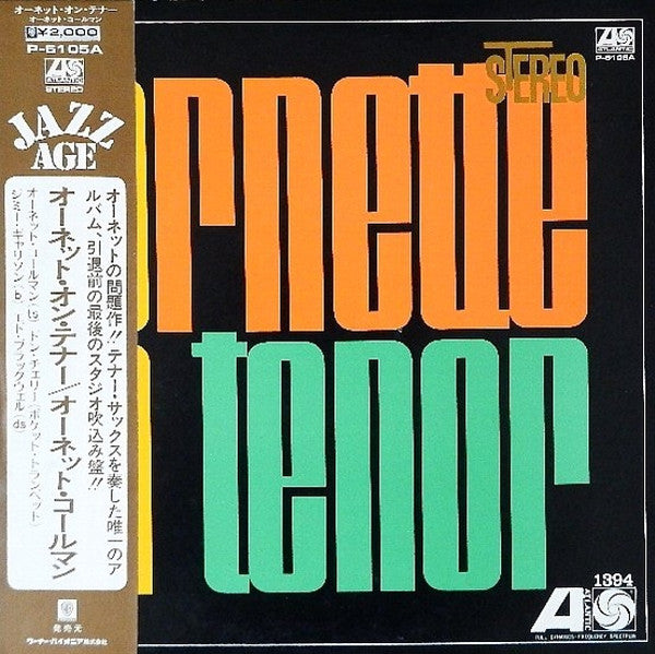 Ornette Coleman - Ornette On Tenor (LP, Album, RE)