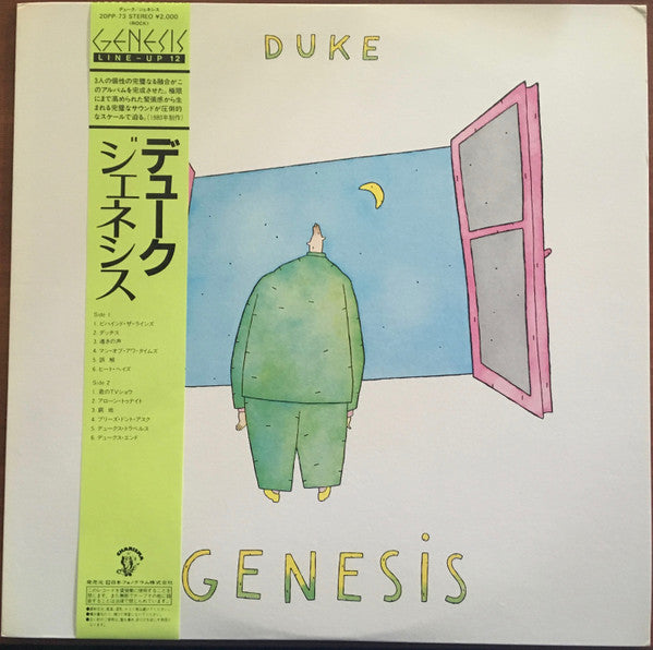Genesis - Duke (LP, Album, RE, Non)
