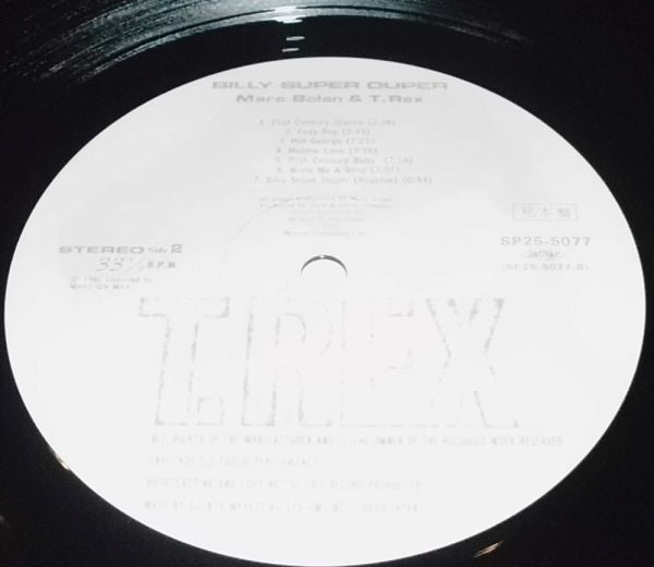 Marc Bolan & T.Rex* - Billy Super Duper (LP, Album, Promo)