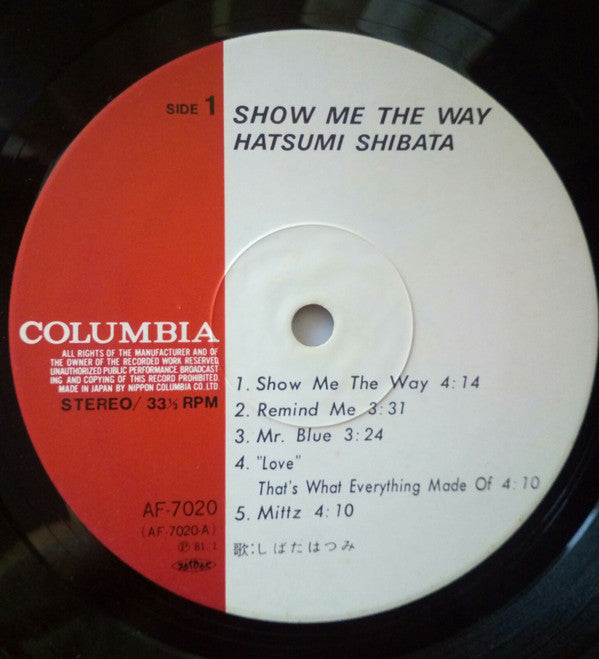 Hatsumi Shibata - Show Me The Way (LP, Album)