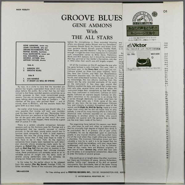 Gene Ammons And His All Stars* - Groove Blues (LP, Album, Mono, RE)