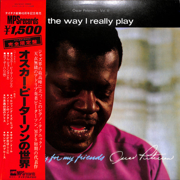 Oscar Peterson - The Way I Really Play (LP, Album)