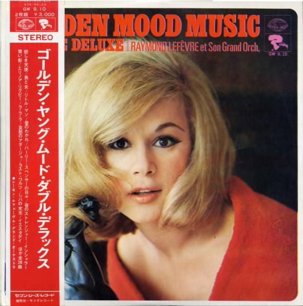 Raymond Lefèvre Et Son Grand Orchestre - Golden Mood Music Double D...