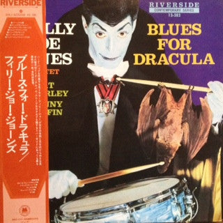 Philly Joe Jones Sextet - Blues For Dracula (LP, Album, RE)