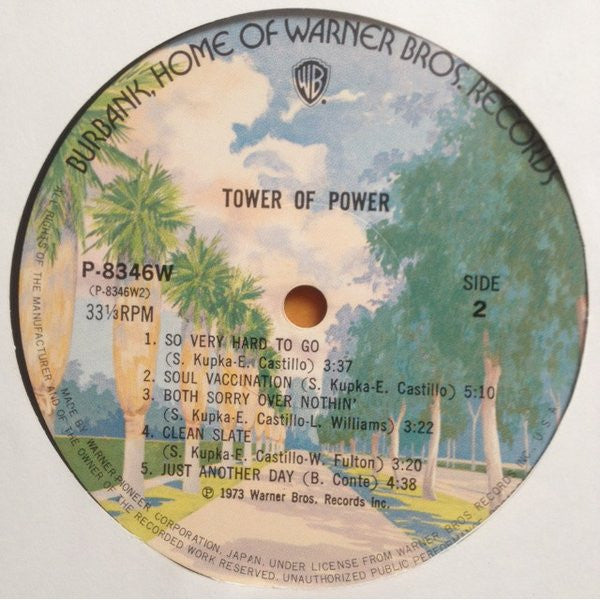 Tower Of Power - Tower Of Power (LP, Album)