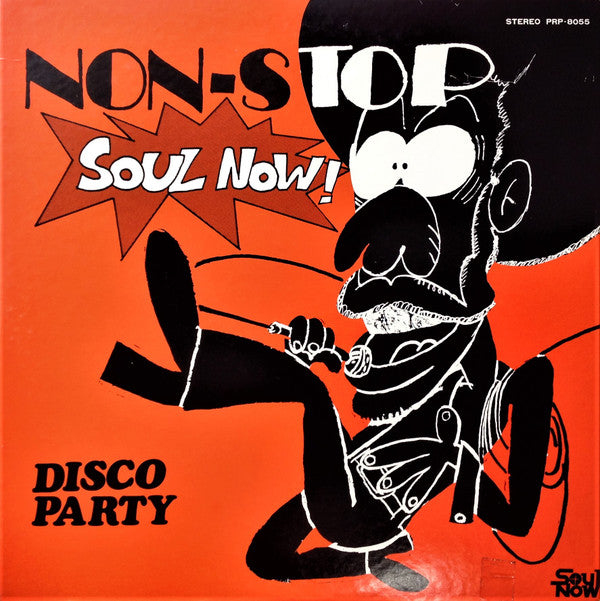 Various - Non-Stop ""Soul Now"" Disco Party (LP, Comp, Promo)