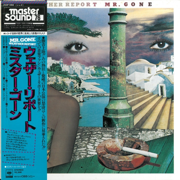 Weather Report - Mr. Gone (LP, Album)