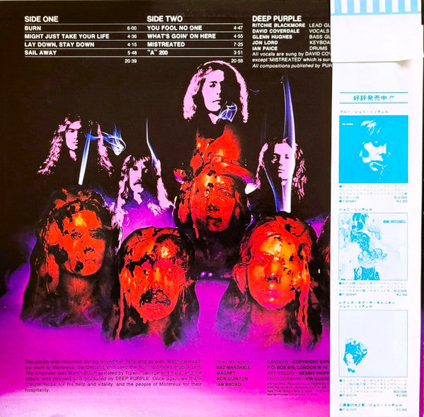 Deep Purple - Burn (LP, Album, RE)