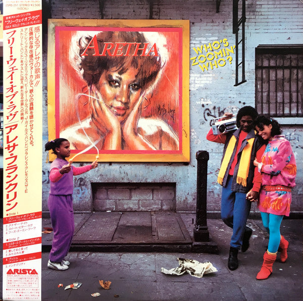 Aretha Franklin - Who's Zoomin' Who? (LP, Album)