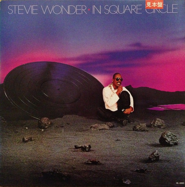 Stevie Wonder - In Square Circle (LP, Album, Promo, Gat)