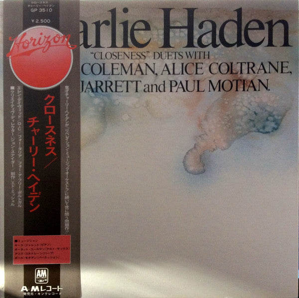 Charlie Haden - Closeness (LP, Album)