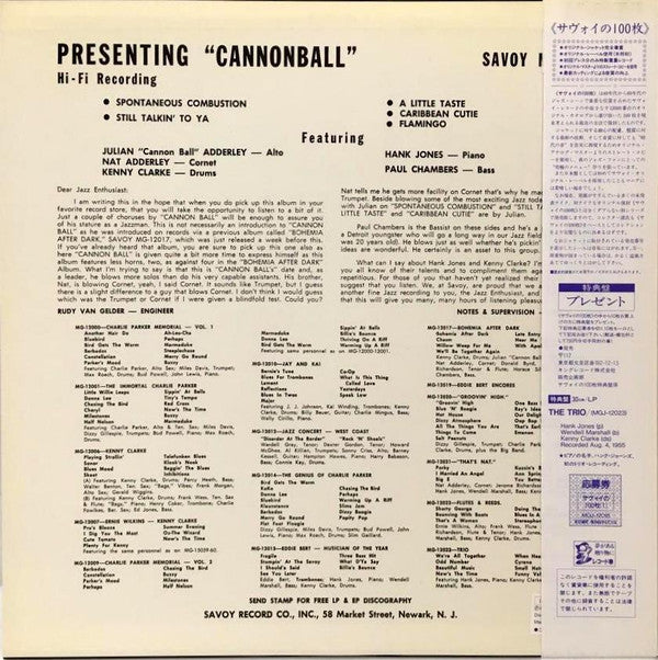 Cannonball Adderley - Presenting ""Cannonball""(LP, Album, Mono, RE)