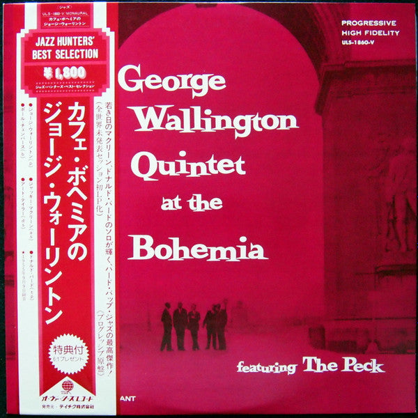 George Wallington Quintet - George Wallington Quintet At The Bohemi...