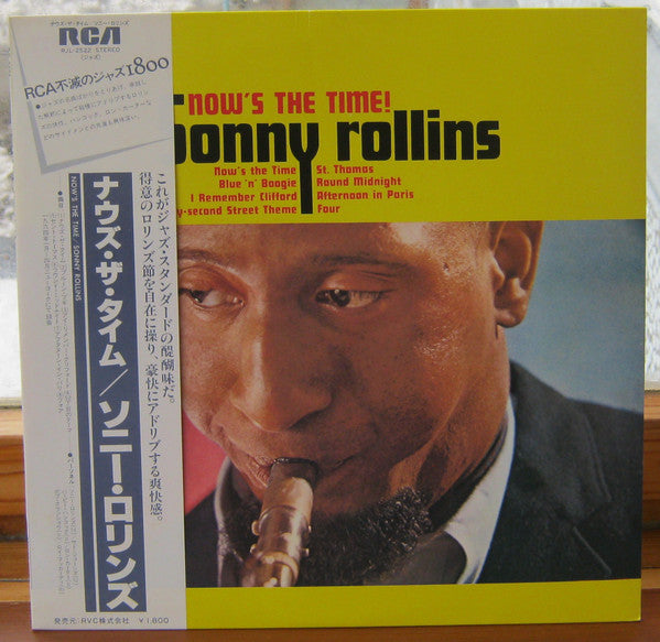 Sonny Rollins - Now's The Time! (LP, Album, RE)