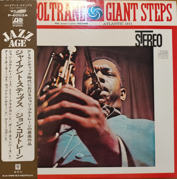 John Coltrane - Giant Steps (LP, Album)
