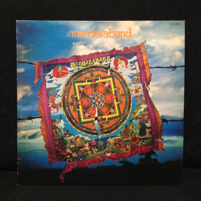 Mandalaband - Mandalaband (LP, Album)